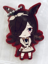 Cargar imagen en el visor de la galería, Uma Musume: Pretty Derby - Rice Shower - Capsule Rubber Mascot 1 - Go Out Together
