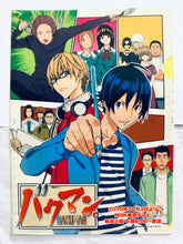 Cargar imagen en el visor de la galería, Bakuman. - Mashiro Moritaka - Takagi Akito - A4 Clear File

