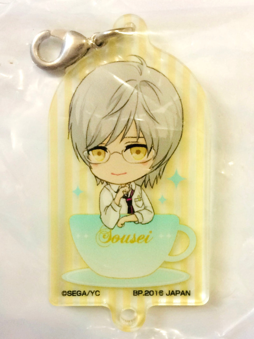 Card Captor Sakura - Tsukishiro Yukito - Acrylic Charm