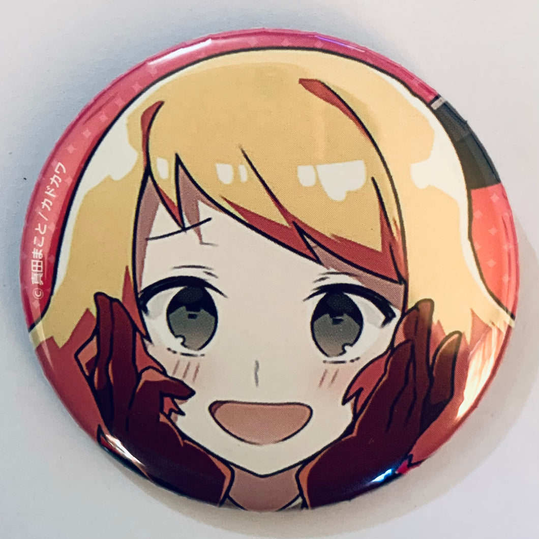 Angels of Death - Catherine Ward - Badge - Satsuriku no Tenshi Can Badge +