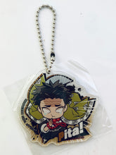 Load image into Gallery viewer, Kimetsu no Yaiba - Himejima Gyoumei - Pita! Deforme Acrylic Keychain Vol.5 - Swing
