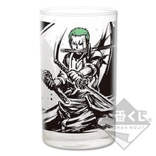 Load image into Gallery viewer, One Piece - Roronoa Zoro - Ichiban Kuji OP - Kyoku no Kengou-tachi - Prize D Glass
