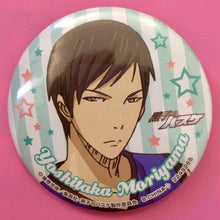 Load image into Gallery viewer, Kuroko&#39;s Basketball Capsule Can Badge Collection - Set of 9
