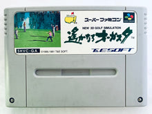 Cargar imagen en el visor de la galería, New 3D Golf Simulation: Harukanaru Augusta - Super Famicom - SFC - Nintendo - Japan Ver. - NTSC-JP - Cart (SHVC-GA)
