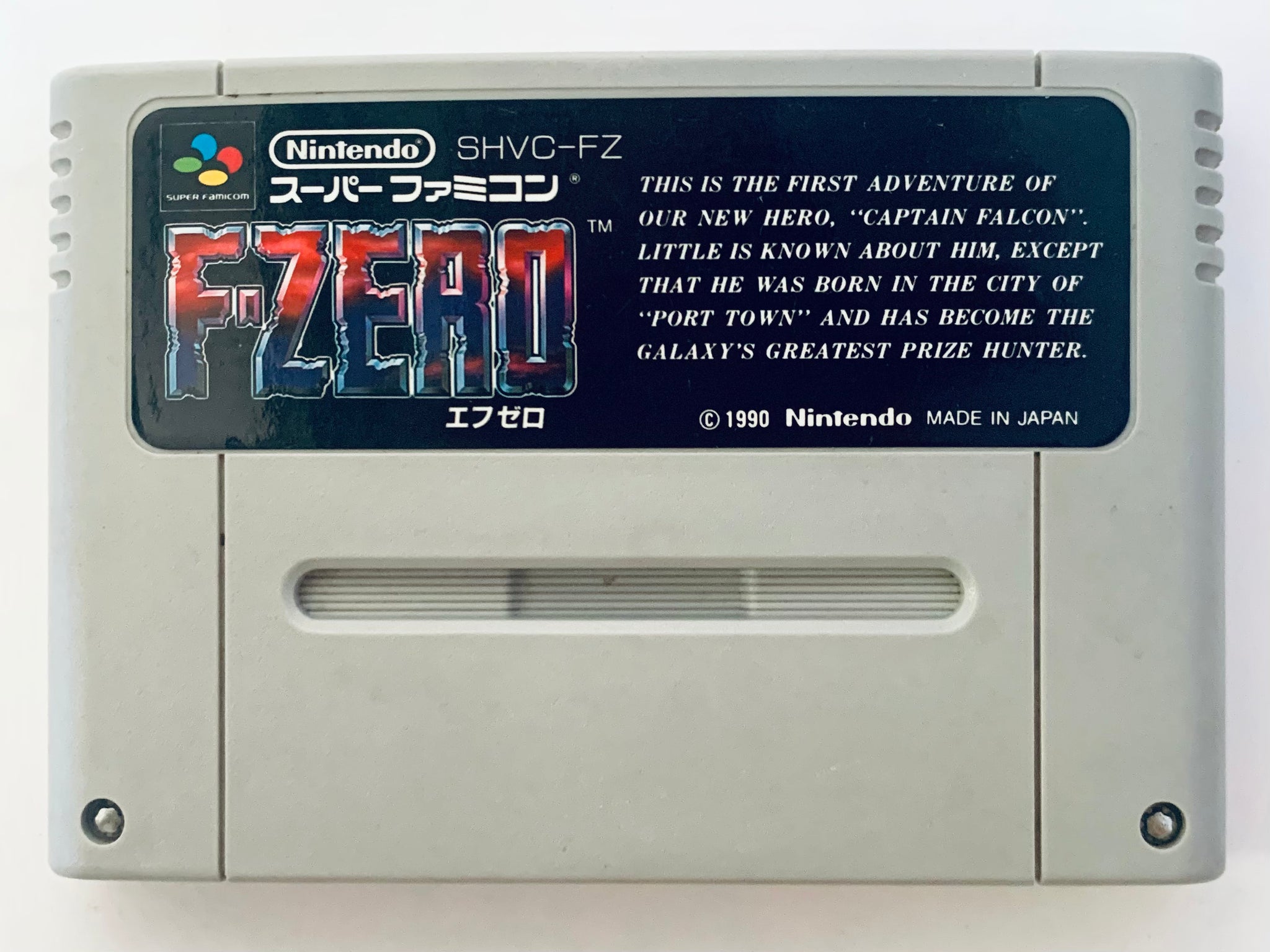 F-Zero - Super Famicom - SFC - Nintendo - Japan Ver. - NTSC-JP