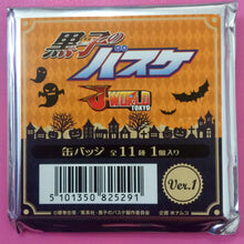 Load image into Gallery viewer, Kuroko no Basket - Kiyoshi Miyaji - Halloween in J-WORLD TOKYO Square Can Badge Ver.1
