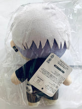 Load image into Gallery viewer, Tokyo卍Revengers - Mitsuya Takashi - Nuigurumi Plush Toy S 2
