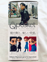 Cargar imagen en el visor de la galería, Kemio - Q Posket - Figure A
