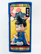 Load image into Gallery viewer, Osomatsu-san - Matsuno Karamatsu - World Collectible Figure ~Hinamatsu-san~ - WCF
