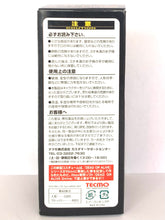 Load image into Gallery viewer, Dead or Alive Ultimate - Ayane - New Costume Special Figure
