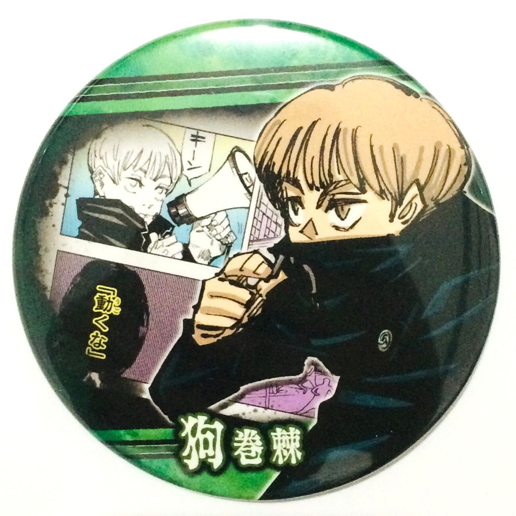 Jujutsu Kaisen - Inumaki Toge - Collection Can Badge BATTLES -Shibuya Jihen ver.-