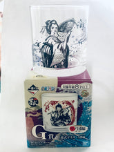 Load image into Gallery viewer, One Piece - Nico Robin - Glass - Ichiban Kuji OP Wano Zenkoku-hen ~Daiichimaku~ (G Prize)
