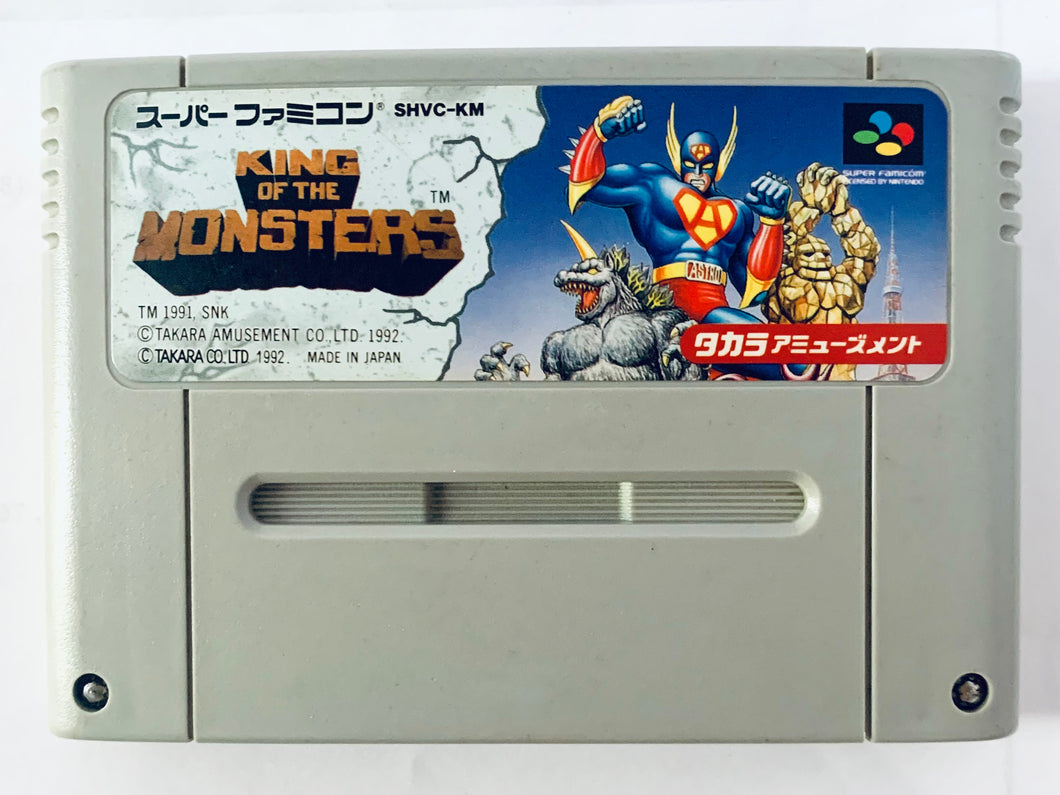 King of the Monsters - Super Famicom - SFC - Nintendo - Japan Ver. - NTSC-JP - Cart (SHVC-KM)