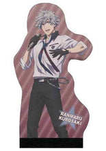 Load image into Gallery viewer, Uta no☆Prince-sama♪ Maji LOVE Revolutions - Ranmaru Kurosaki - Die Cut Notepad
