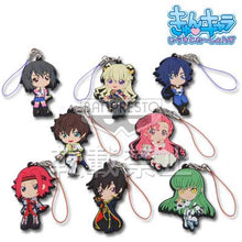 Load image into Gallery viewer, Code Geass Gaiden: Boukoku no Akito - Kousaka Ayano - Ichiban Kuji CG - Hangyaku no Lelouch × Boukoku no Akito - Rubber Strap
