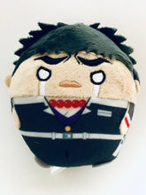 Load image into Gallery viewer, Kimetsu no Yaiba - Himejima Gyoumei - Demon Slayer Fuwa Kororin 6 - Plush Mascot
