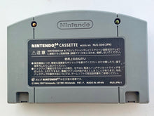 Cargar imagen en el visor de la galería, Mario Party - Nintendo 64 - N64 - Japan Ver. - NTSC-JP - Cart (NUS-CLBJ-JPN)
