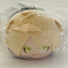 Cargar imagen en el visor de la galería, Touken Ranbu Online - Nansen Ichimonji - Mochi Mochi Mascot Vol.5
