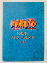 Cargar imagen en el visor de la galería, Naruto - Uchiha Sasuke - Jumbo Sealdass Vol.2 - Sticker Set - Seal

