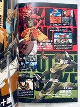 Load image into Gallery viewer, Sengoku BASARA -The Last Party- The Movie - Pamphlet
