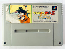 Cargar imagen en el visor de la galería, Dragon Ball Z: Super Saiya Densetsu - Super Famicom - SFC - Nintendo - Japan Ver. - NTSC-JP - Cart (SHVC-DB)
