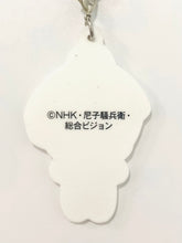 Cargar imagen en el visor de la galería, Nintama Rantarou - Tamura Mikiemon - Rubber Strap (Movic)
