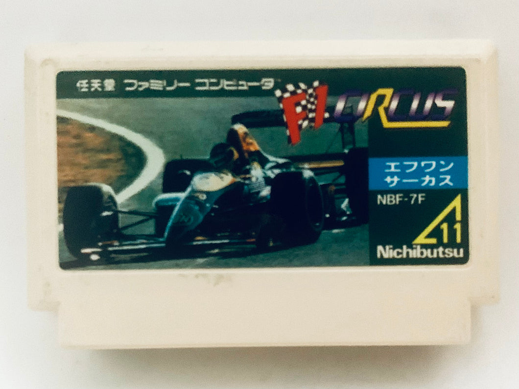 F1 Circus - Famicom - Family Computer FC - Nintendo - Japan Ver. - NTSC-JP - Cart (NBF-7F)