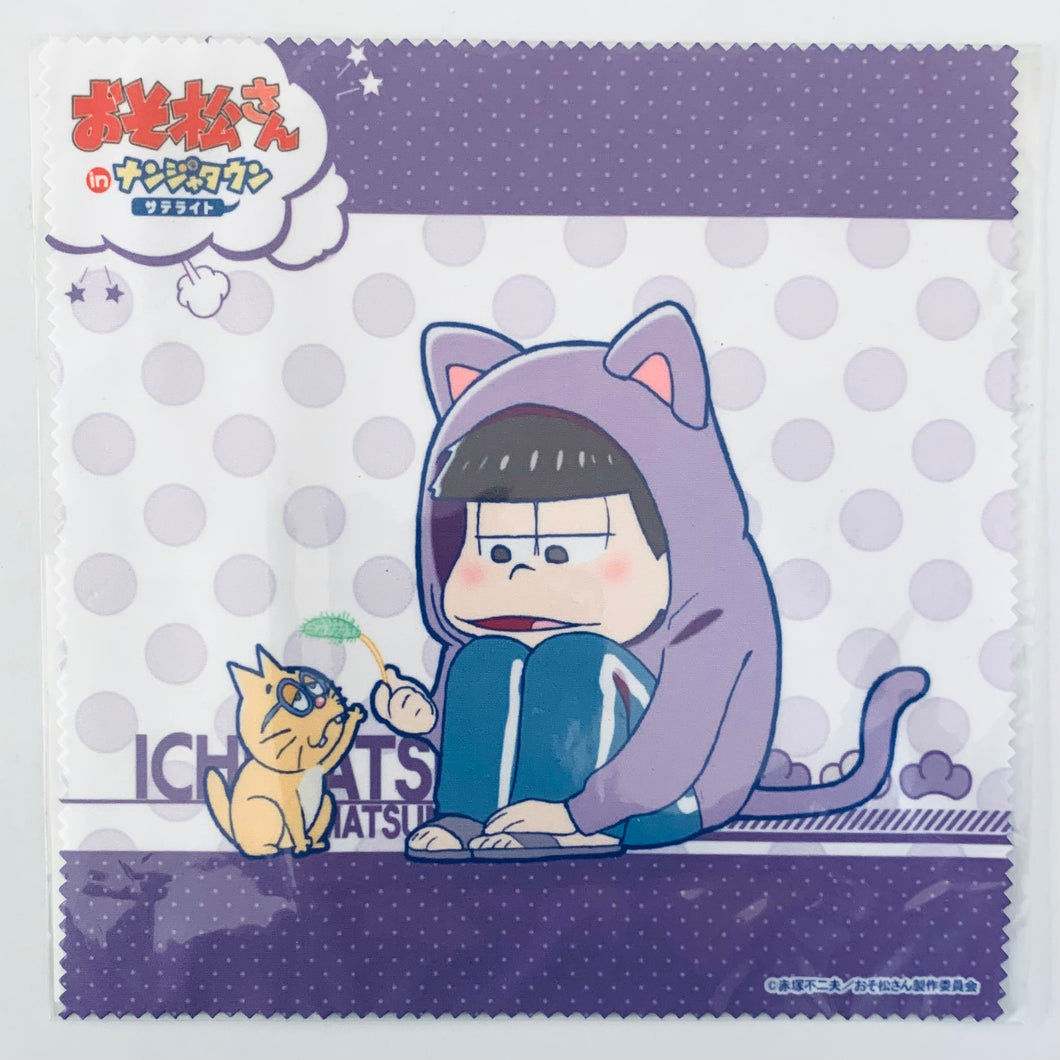 Osomatsu-san in NamjaTown - Matsuno Ichimatsu - Microfiber Cloth - Ultra-fine Fiber