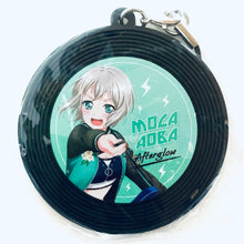 Cargar imagen en el visor de la galería, BanG Dream! Girls Band Party! - Aoba Moca - Record-style Rubber Strap Guitar ver.
