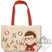 Load image into Gallery viewer, Osomatsu-san - Matsuno Osomatsu - Ichiban Kuji Megane Danshi wa Suki Desu ka? - Prize A Tote Bag
