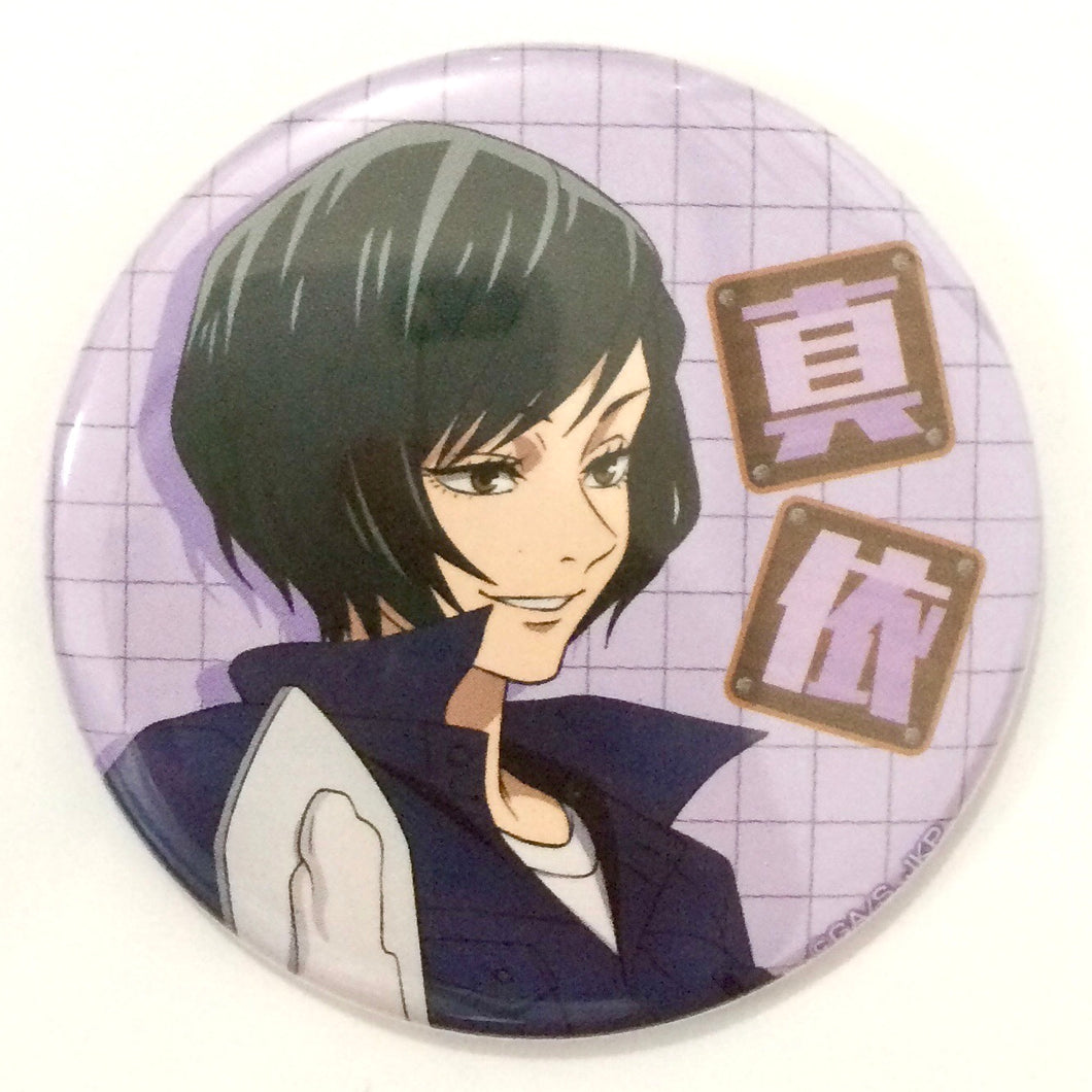 Jujutsu Kaisen - Zenin Mai - Trading Can Badge (DIY Series)