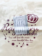 Load image into Gallery viewer, Uta no☆Prince-sama♪ Maji LOVE 2000% - Ranmaru Kurosaki - Tote Bag 9
