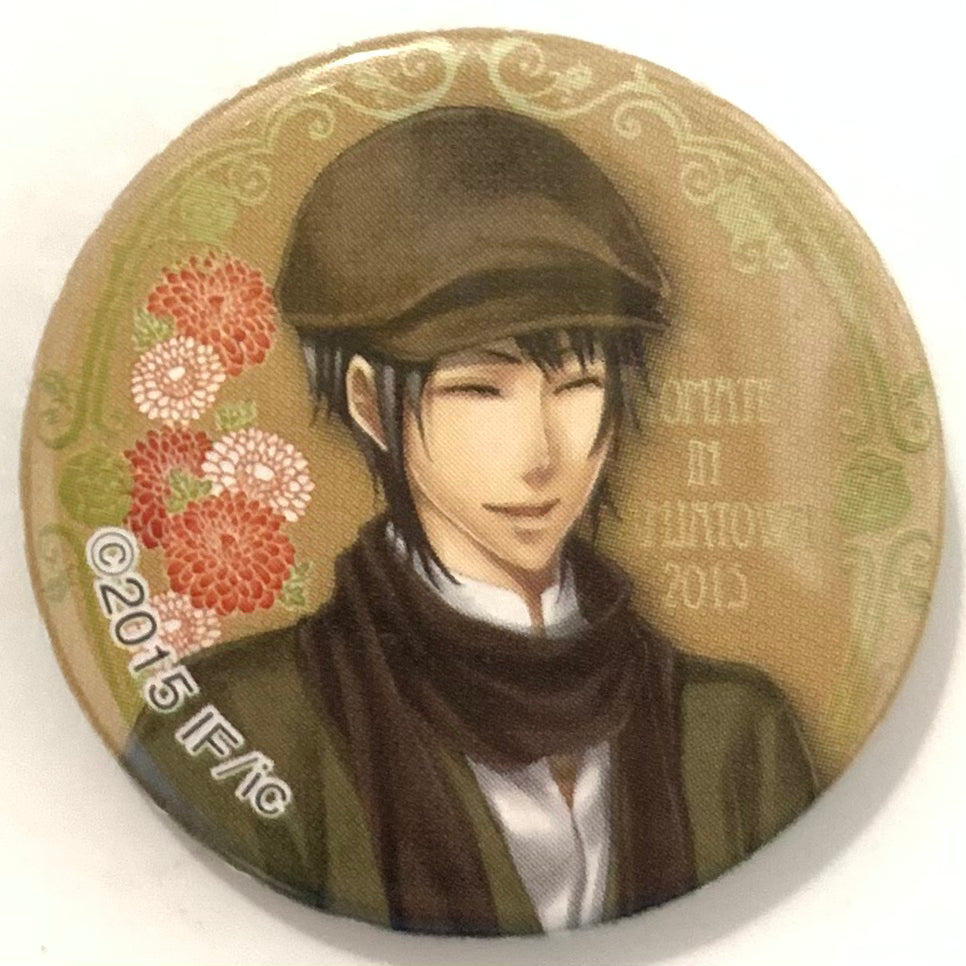 Hanayaka Nari, Waga Ichizoku: Gentou Nostalgie - Arita Kisuke - Otomate in Namja Town - Can Badge