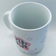 Cargar imagen en el visor de la galería, Zoku Touken Ranbu: Hanamaru - Sengo Muramasa - Color Mug Cup 15
