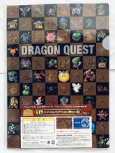 Load image into Gallery viewer, Dragon Quest Fukubiki Dokoro Special - Monster (Square) &amp; Slime (Blue) Partition Clear File Set - Dragon Quest X and the Great Adventure Trails - I Prize
