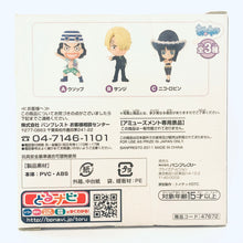Cargar imagen en el visor de la galería, One Piece - Nico Robin - Ichiban Kuji Kyun-Chara World OP - Shabondy Island Version
