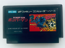 Load image into Gallery viewer, Bomberman - Famicom - Family Computer FC - Nintendo - Japan Ver. - NTSC-JP - Cart (HFC-BM)
