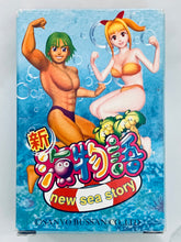 Load image into Gallery viewer, New Sea Story / Shinkai Monogatari - Playing Cards
