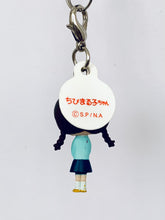 Load image into Gallery viewer, Chibi Maruko-chan - Honami Tamae - Figure Strap - Connected Gift Campaign
