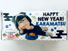 Load image into Gallery viewer, Osomatsu-san - Matsuno Karamatsu - World Collectable Figure -Inumatsu- - WCF
