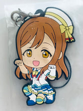 Cargar imagen en el visor de la galería, Love Live! Sunshine!! - Kunikida Hanamaru - E Prize Rubber Strap - Ichiban Kuji - Kyun Chara Illustrations - Aozora Jumping Heart ver.
