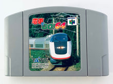 Cargar imagen en el visor de la galería, Densha de Go! 64 - Nintendo 64 - N64 - Japan Ver. - NTSC-JP - Cart (NUS-ND6J-JPN)
