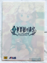 Load image into Gallery viewer, Etrian Odyssey Untold: The Millennium Girl - Frederica “Ricky” Irving - A4 Clear File - Nintendo 3DS - GEO Limited
