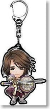 Cargar imagen en el visor de la galería, Sengoku Musou 3 - Tachibana Muneshige - Mini Chara Key Ring
