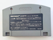 Cargar imagen en el visor de la galería, Sin and Punishment - Nintendo 64 - N64 - Japan Ver. - NTSC-JP - Cart (NUS-NGUJ-JPN)
