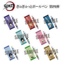 Load image into Gallery viewer, Kimetsu no Yaiba - Uzui Tengen - Ball Pen - Gyugyutto
