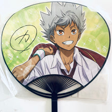 Cargar imagen en el visor de la galería, King of Prism -Pride the Hero- - Nishina Kazuki - Paddle Fan
