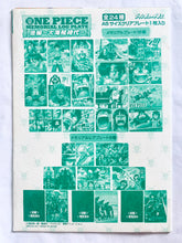 Cargar imagen en el visor de la galería, One Piece Memorial Log Plate Part 2 - Jumbo Carddass - The Great Pirate Era
