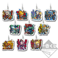 Cargar imagen en el visor de la galería, Monster Strike - Ki no Memento Mori - Acrylic Strap - Ichiban Kuji - Vol.2 (E Prize)
