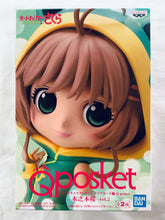 Load image into Gallery viewer, Card Captor Sakura: Clear Card-hen - Kinomoto Sakura - Q Posket - Figure vol.2
